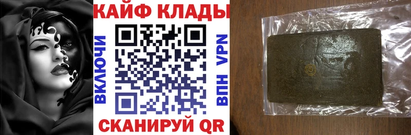 Наркота Ликино-Дулёво А ПВП  Каннабис  Амфетамин  Мефедрон  ГАШИШ  КОКАИН 