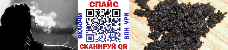 Бутират 1.4BDO  Ликино-Дулёво 