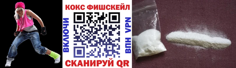 КОКАИН Боливия  как найти закладки  Ликино-Дулёво 