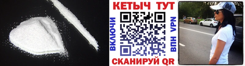 КЕТАМИН ketamine  даркнет сайт  Ликино-Дулёво 