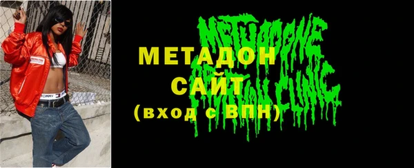 mdpv Алзамай