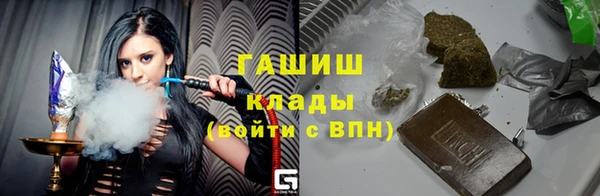 каннабис Алексеевка