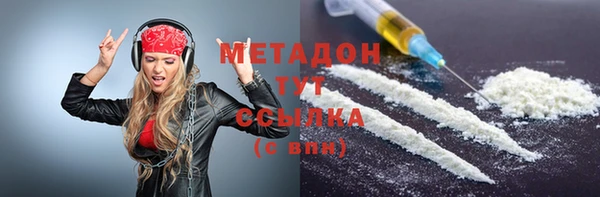 mdpv Алзамай