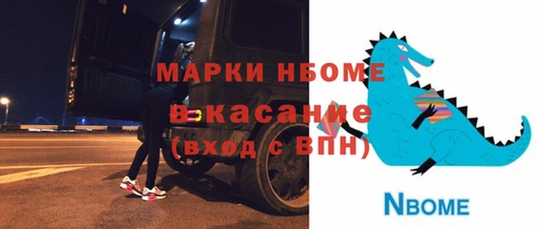 mdpv Алзамай