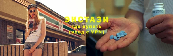 mdpv Алзамай