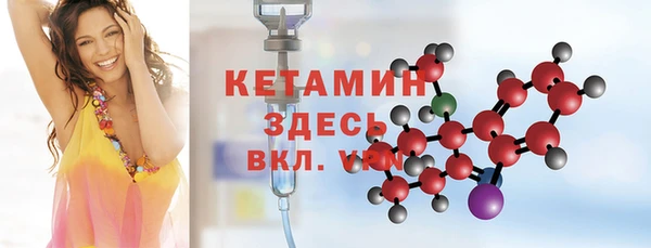 mdpv Алзамай