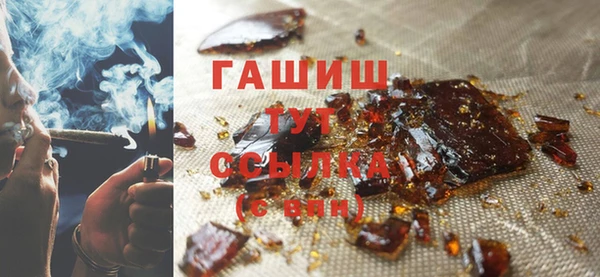 mdpv Алзамай