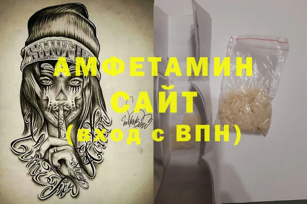 mdpv Алзамай
