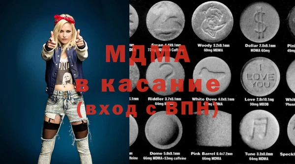 ешки Алексин