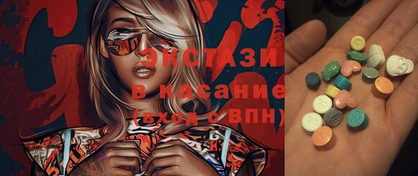 mdpv Алзамай