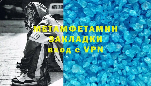 mdpv Алзамай
