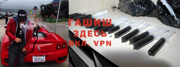 каннабис Алексеевка