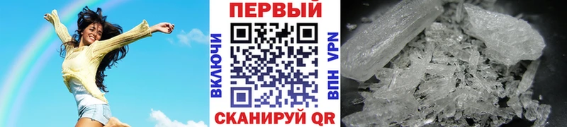 omg как зайти Ликино-Дулёво Метамфетамин витя цена наркотик