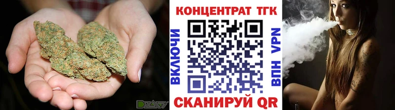 ТГК гашишное масло  где купить наркоту  Ликино-Дулёво 
